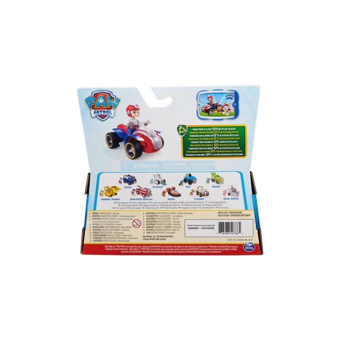 Paw Patrol SM16775/8807