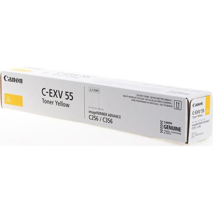 Canon 2185C002
