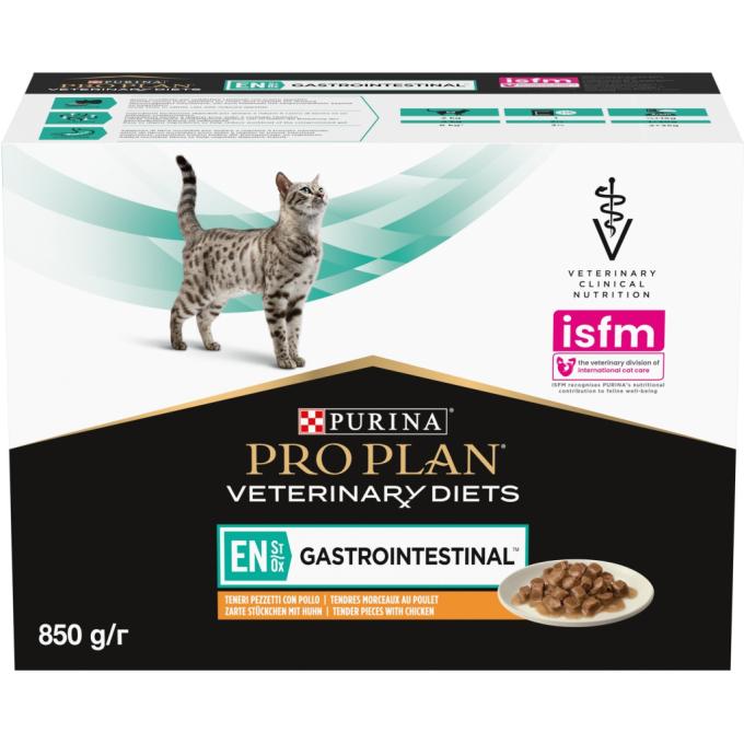 Purina Pro Plan Veterinary Diets 8445290093561