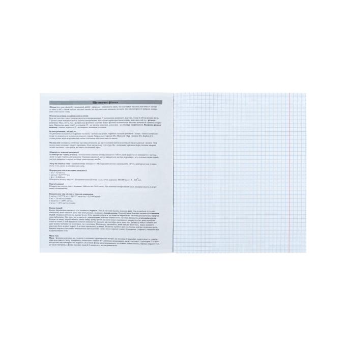 Kite K24-240-23
