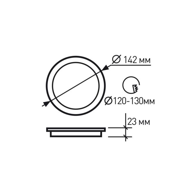 EUROLAMP LED-DLR-12/4(new)(black)