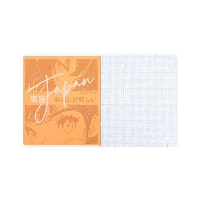 Kite K25-236-1