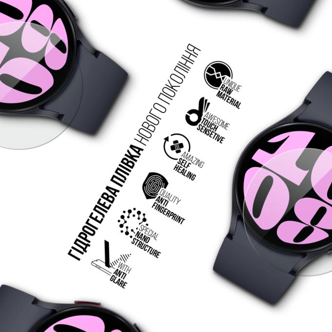 Armorstandart ARM92097