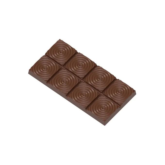 Chocolate World 2451 CW