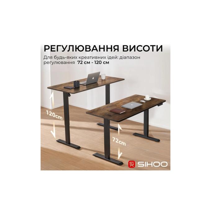 Sihoo D03-104/D03-108