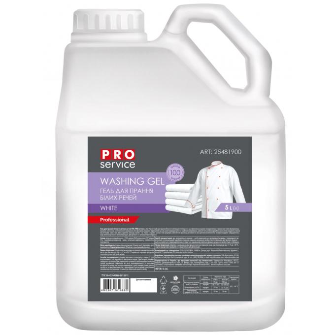 PRO service 4823071621709