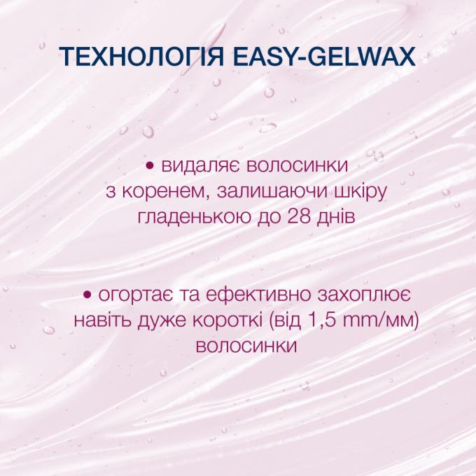 Veet 3059944022859/4680012390922