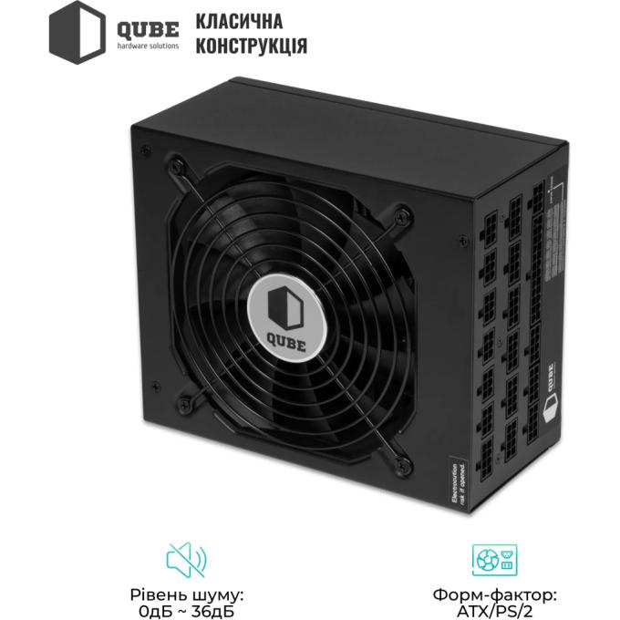 QUBE QBF-HP1-1650GD-14C