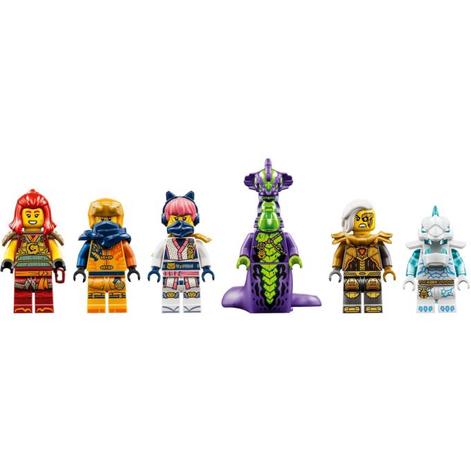 LEGO 71868
