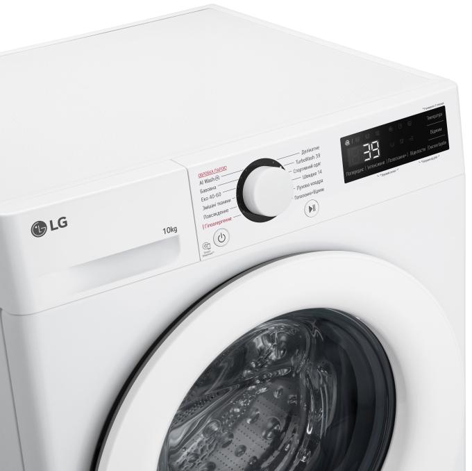 LG F4Y5RS3W