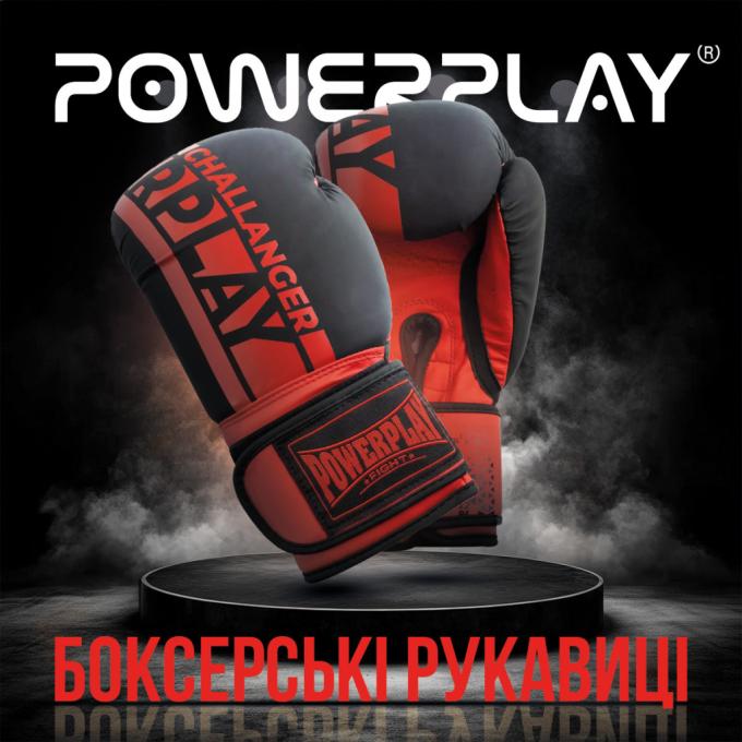 PowerPlay PP_3086_12oz_Bl/Red