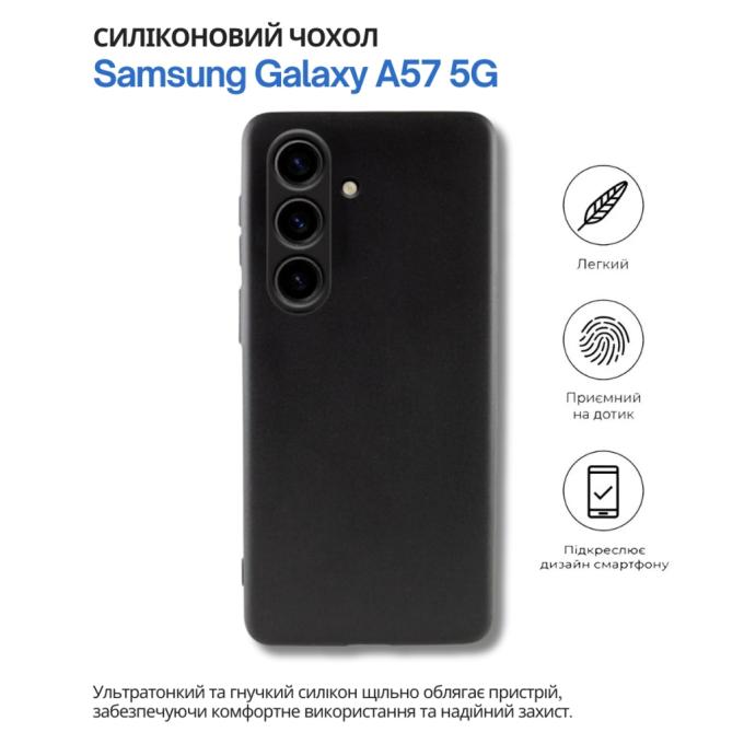 BeCover 714857