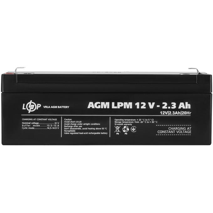 LogicPower 4132