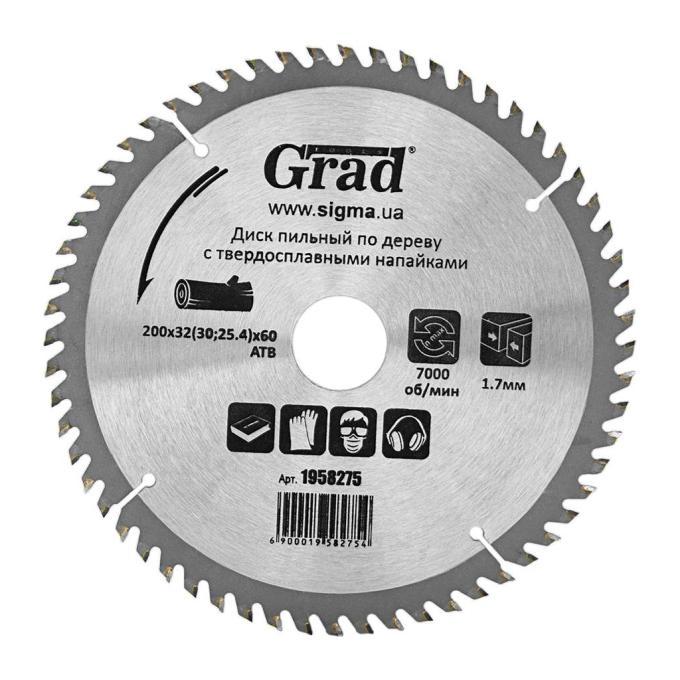 Grad 1958275