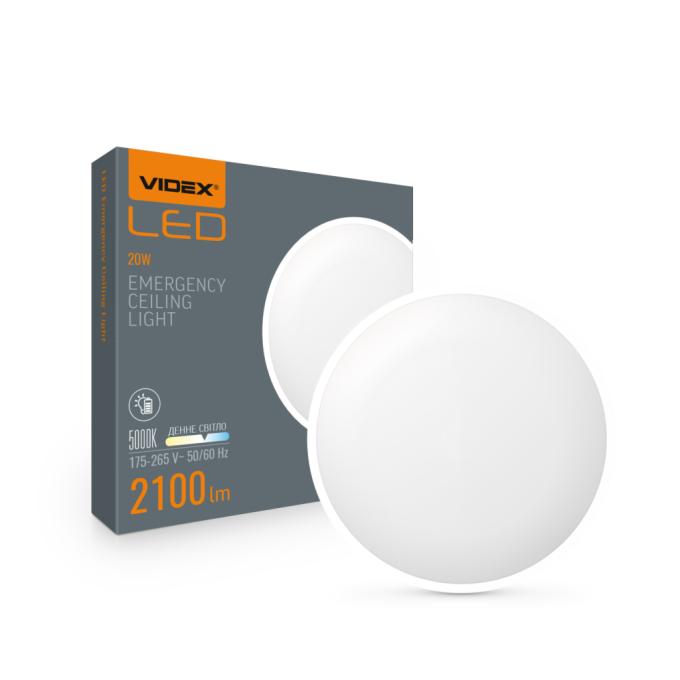 VIDEX VL-CLR-EM200-2