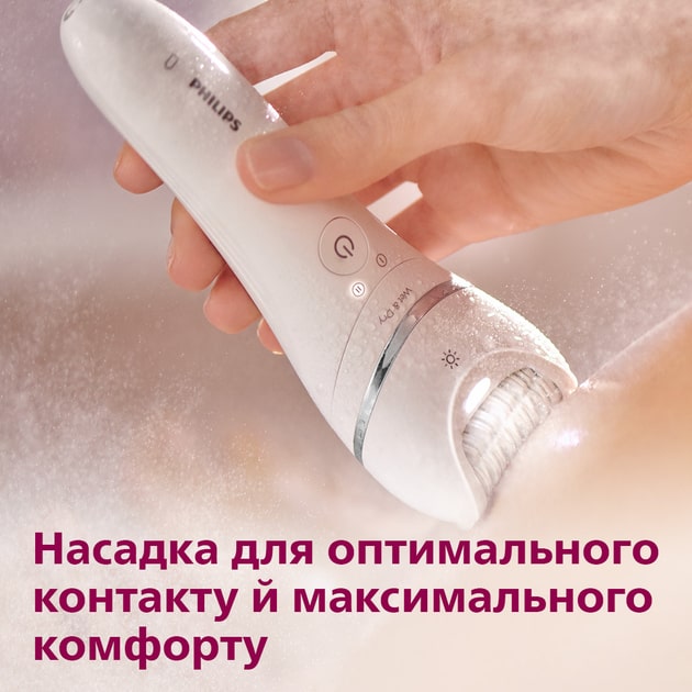 Philips BRE735/00