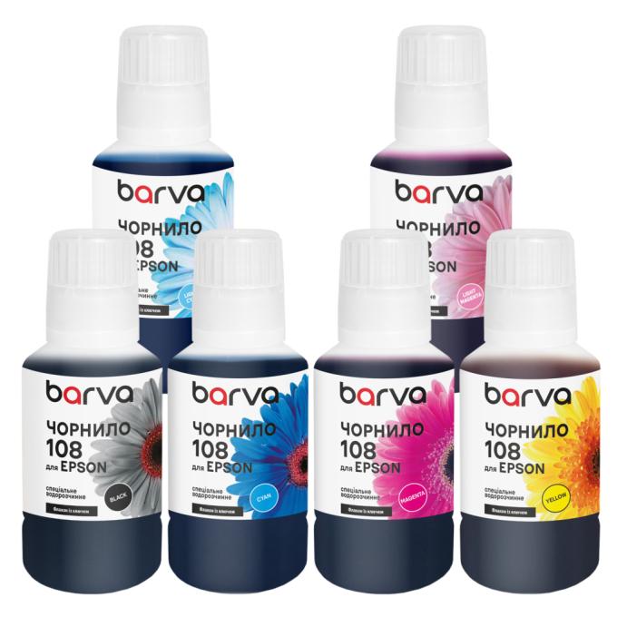 BARVA E108-140-MP