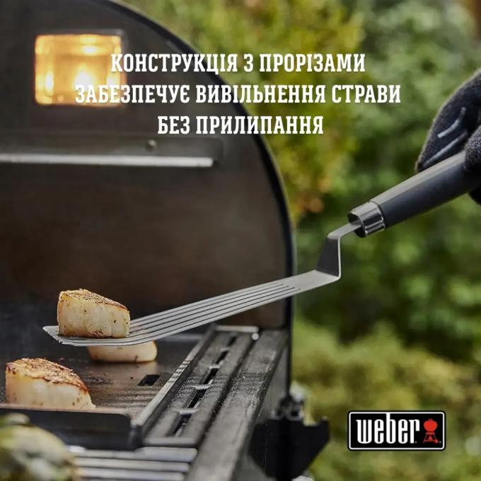 Weber 6780