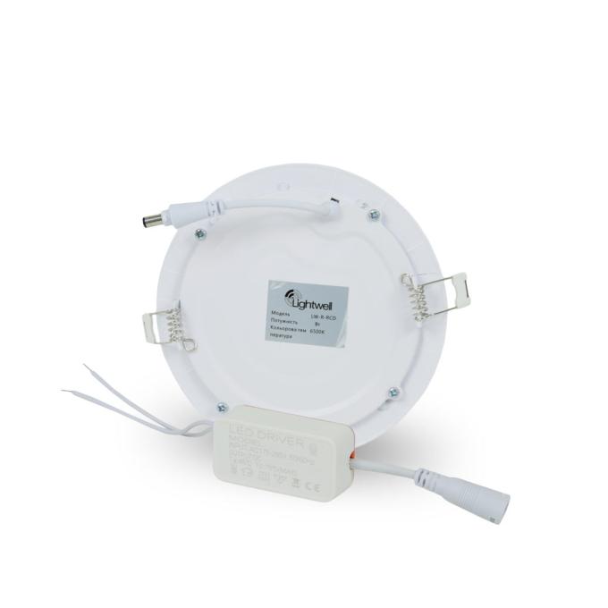 Lightwell LW-R-RCD-6 6 W
