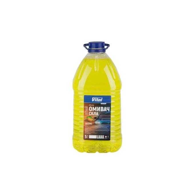 VITOL VTS-54