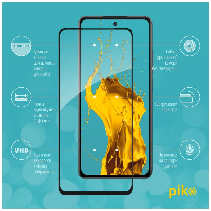 Piko 1283126590030