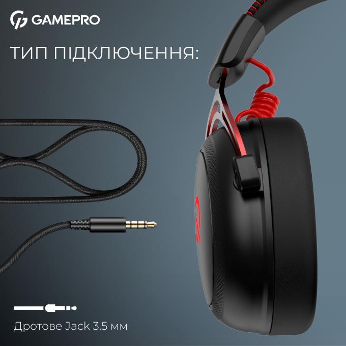 GamePro HS850BR