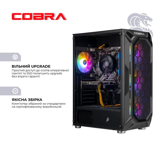 COBRA A55.32.S5.55.22299