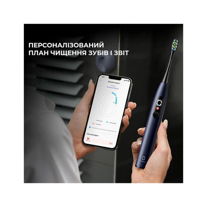 OCLEAN 6970810556186
