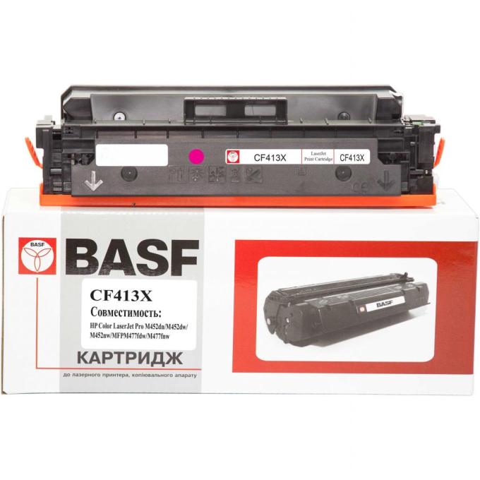 BASF KT-CF530A