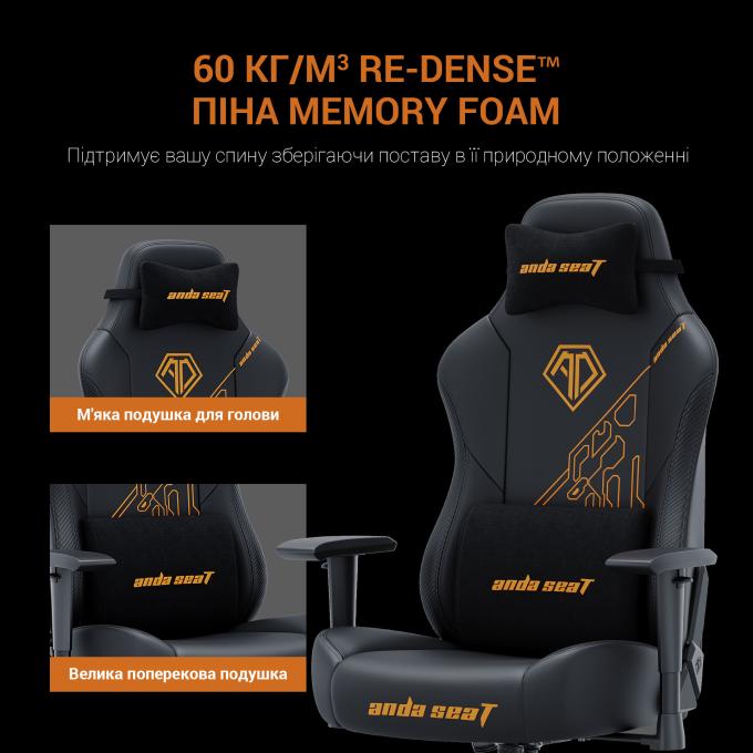 Anda Seat AD18Y-14-B-PV/C