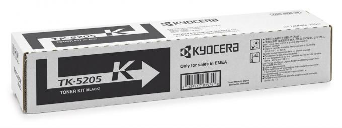 Kyocera 1T02R50NL0