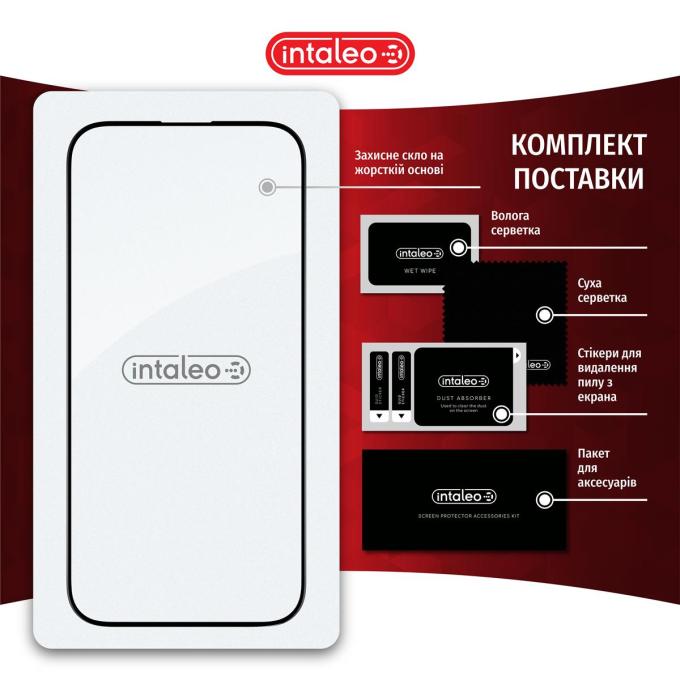 Intaleo 1283126594724