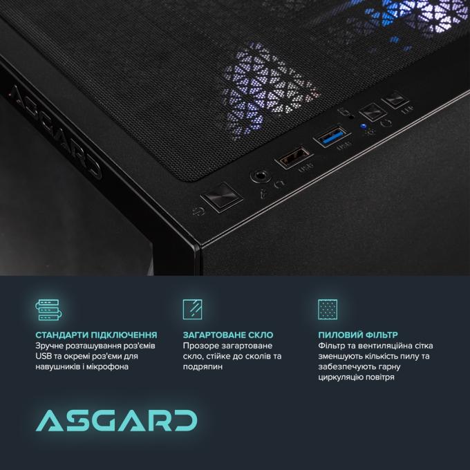 ASGARD A95F.32.S10.56.7139