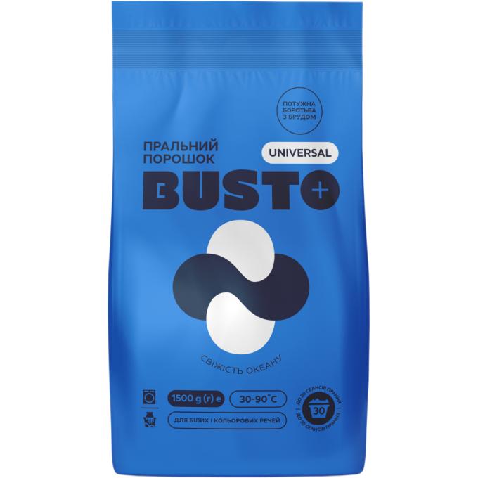 Busto 4820178065351