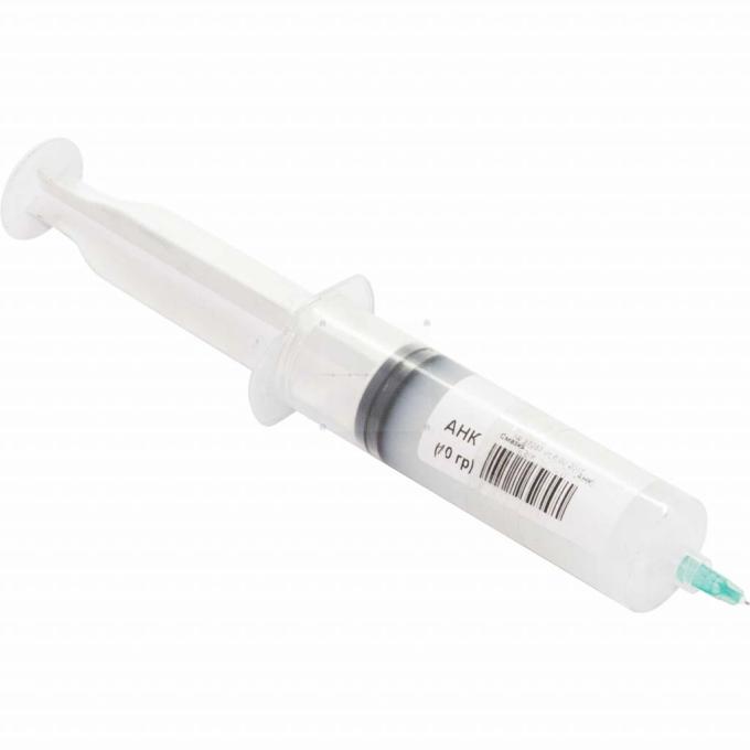 AHK 3202544