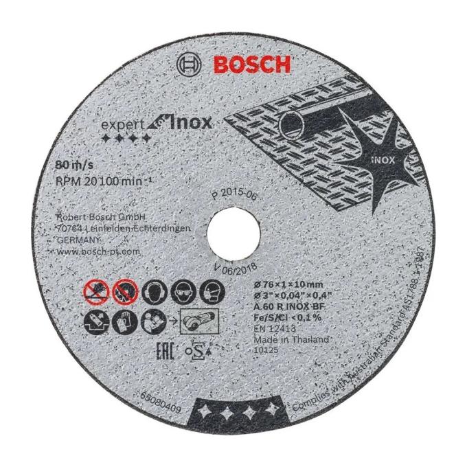 BOSCH 2.608.601.520