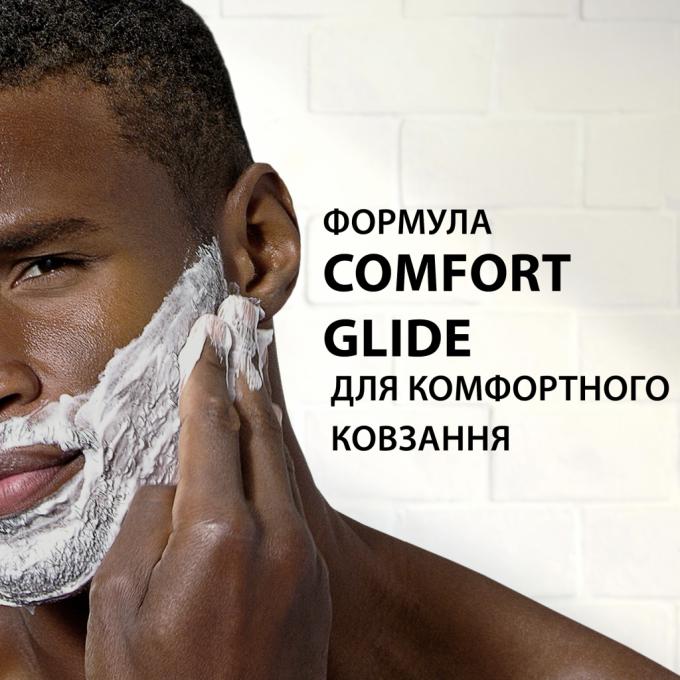 Gillette 8700216497039