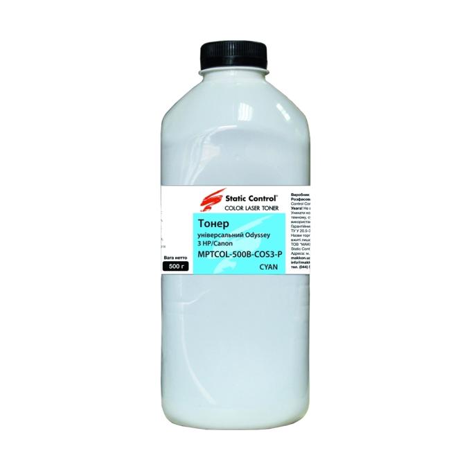 Static Control MPTCOL-500B-COS3-P