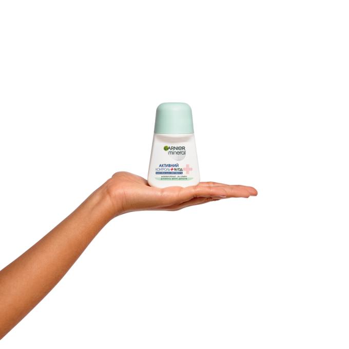 Garnier 3600542226523