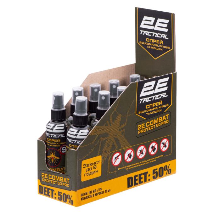2E Tactical 2E-RPLNTDT50-100