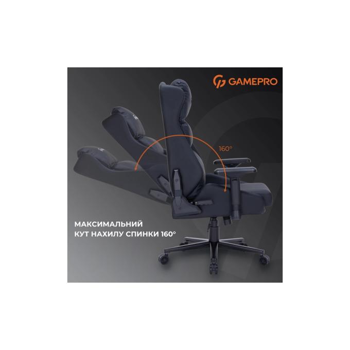 GamePro GC695B