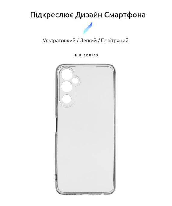 Armorstandart ARM65721