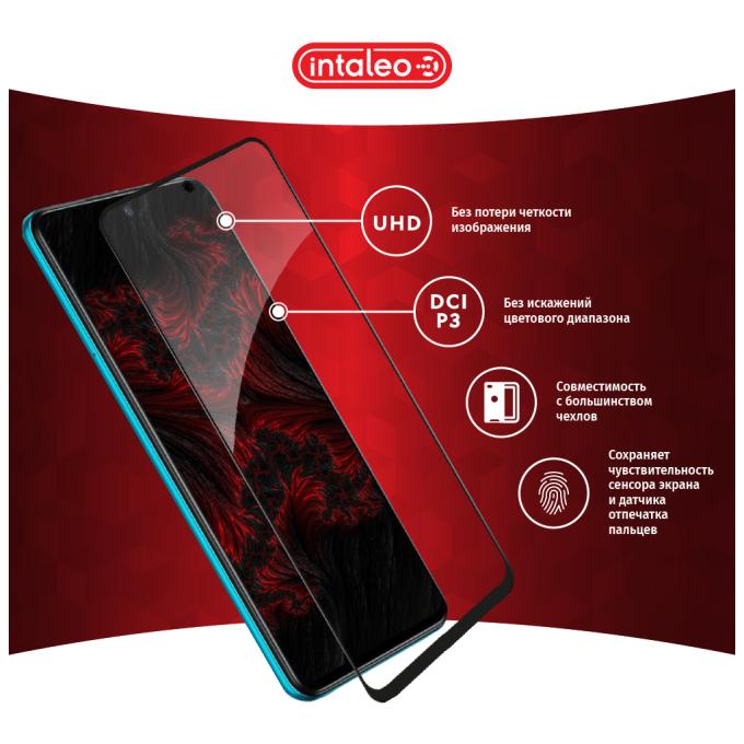 Intaleo 1283126517969