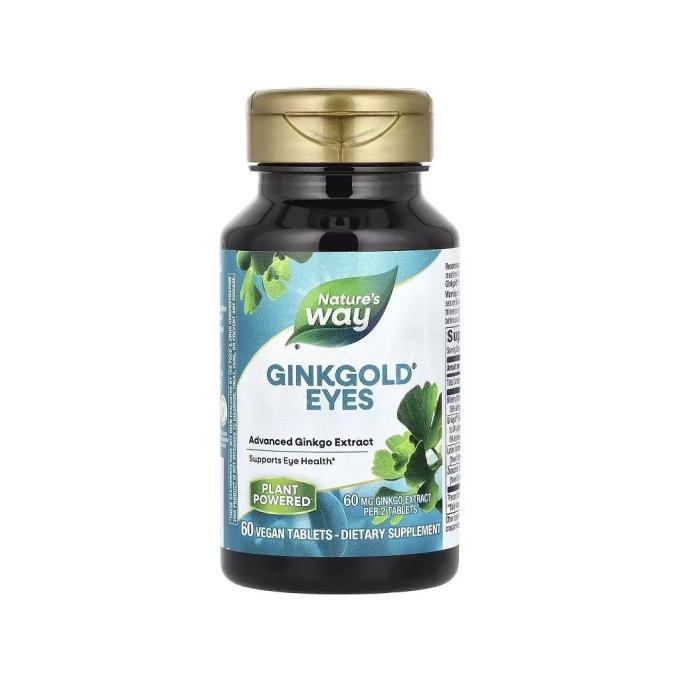 Nature's Way NWY-15252