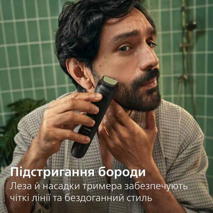 Philips MG3930/15