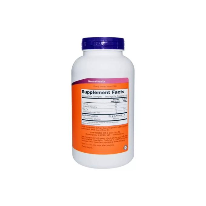Now Foods NF2311