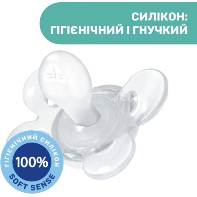 Chicco 74931.21.00