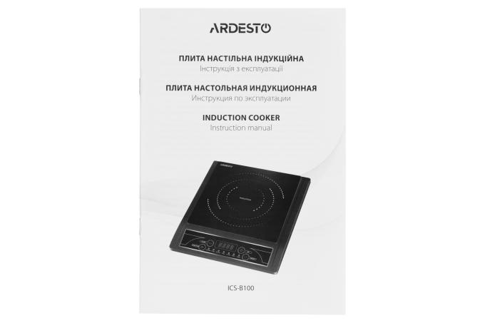 Ardesto ICS-B100