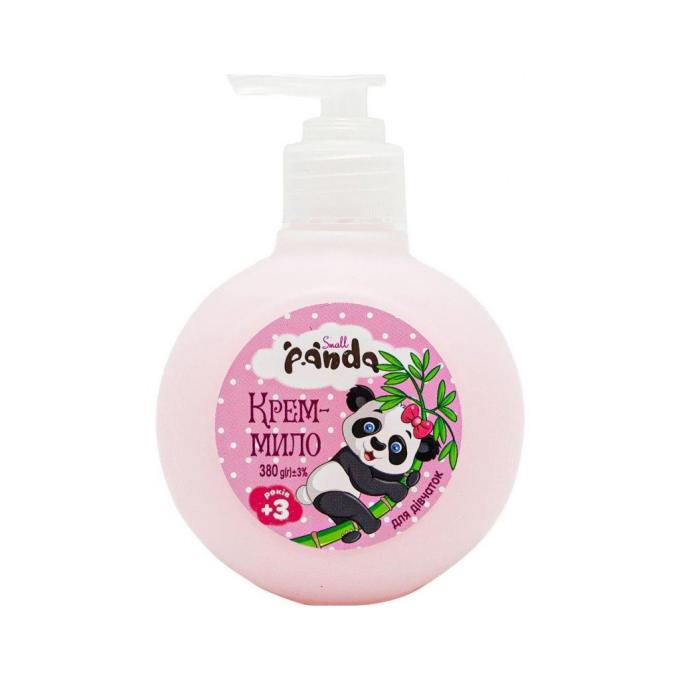 Small Panda 4820217132297