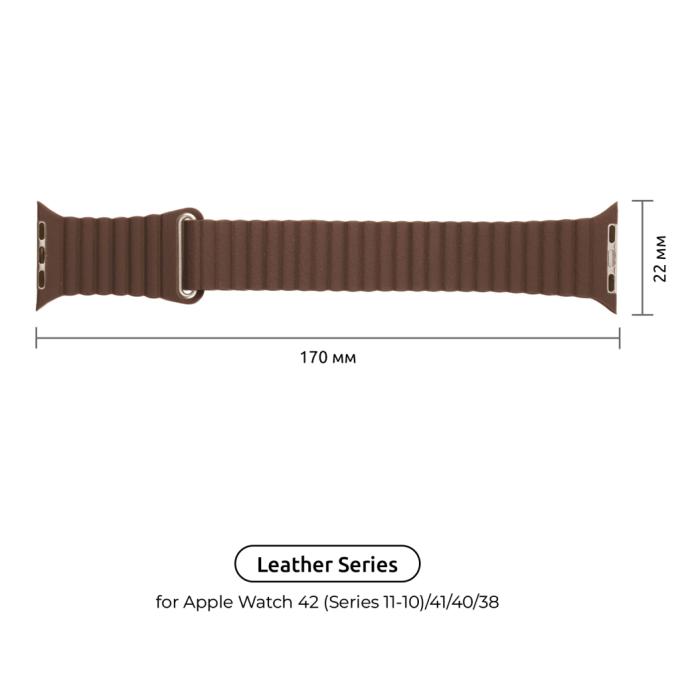 Armorstandart ARM48657